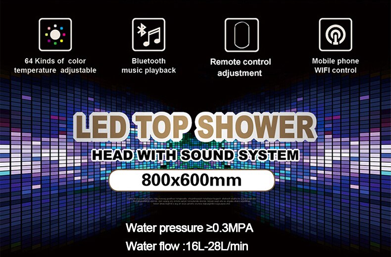 Large Bluetooth Music Rainfall & Mist Showerhead with LED Lights & Built-In Speakers Large Bluetooth Music Rainfall & Mist Showerhead with LED Lights & Built-In Speakers